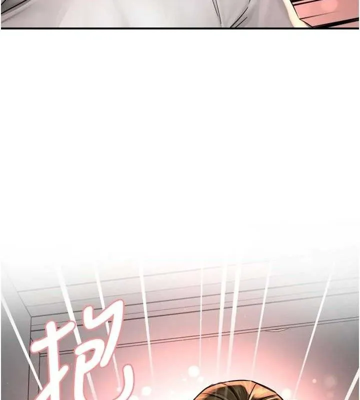 痒乐多阿姨-第73話-你願意重新訂購癢樂多嗎? - 图片 119