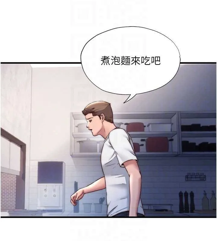 民宿精营中-第22話-人家想跟你慢慢玩♥ - 图片 43