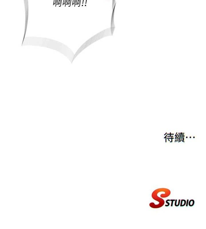 民宿精营中第22話-人家想跟你慢慢玩♥