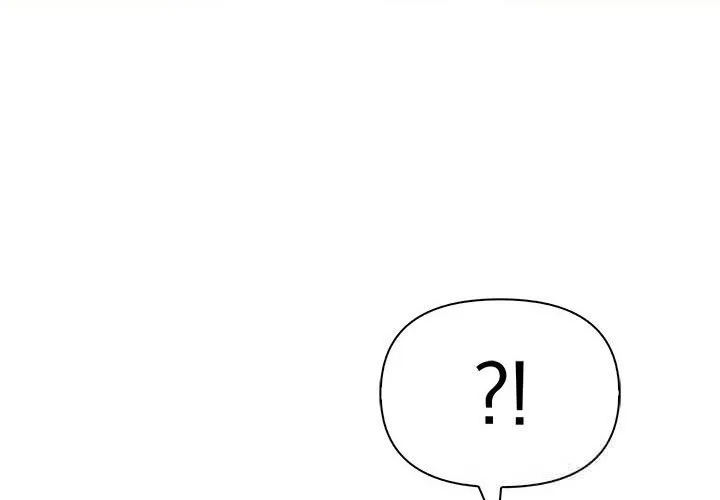 夫妇游戏-第39話 - 图片 4