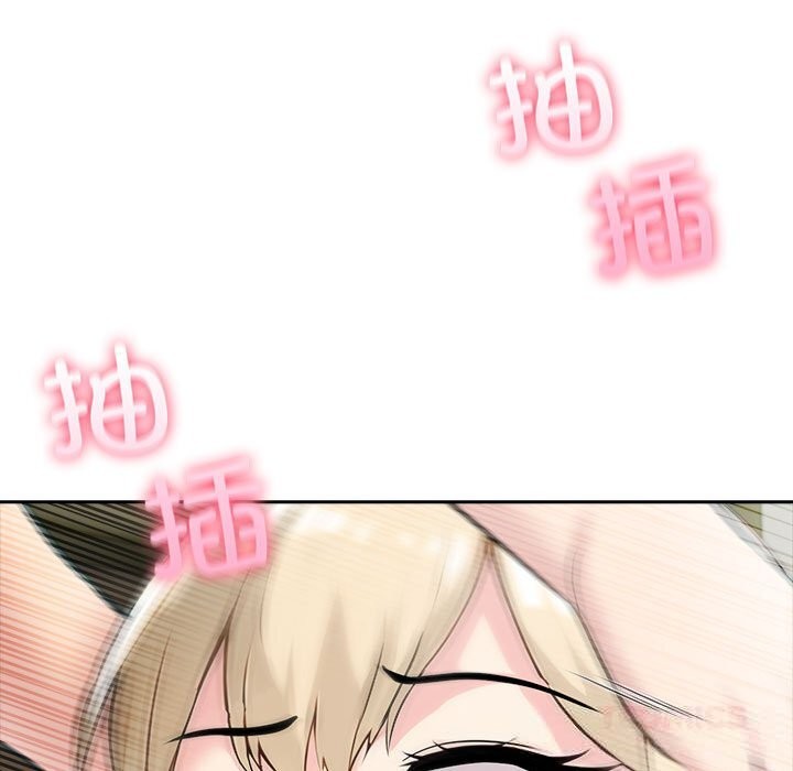 夫妇游戏第39話