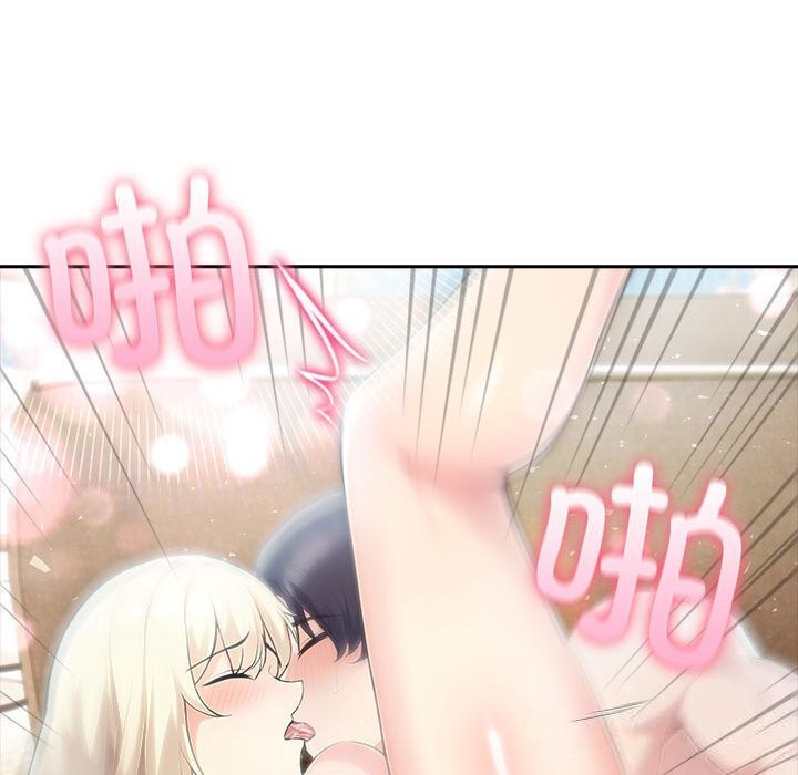 夫妇游戏第39話