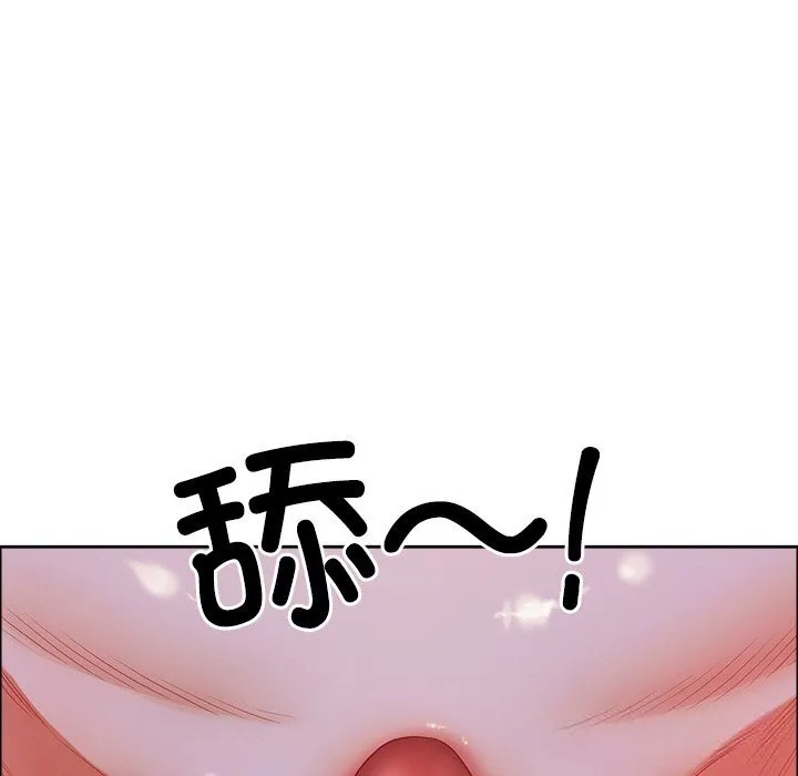 最强男人-第35話 - 图片 5
