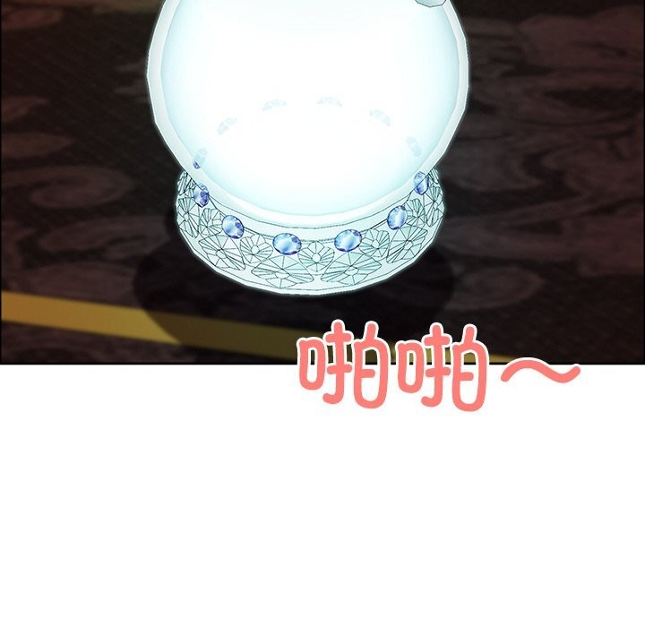 最强男人第35話