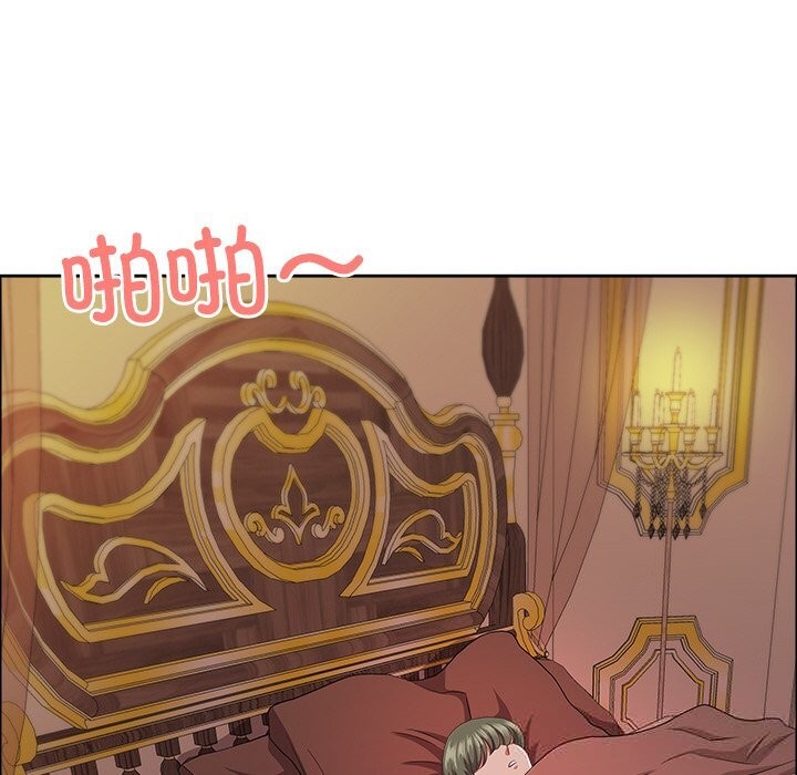 最强男人第35話