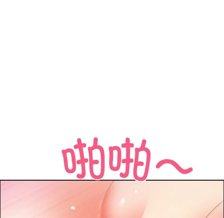 最强男人-第35話 - 图片 121