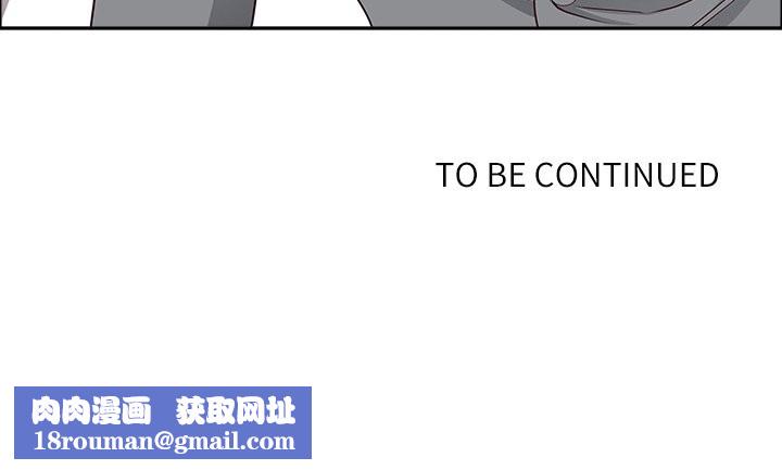 最强男人第35話