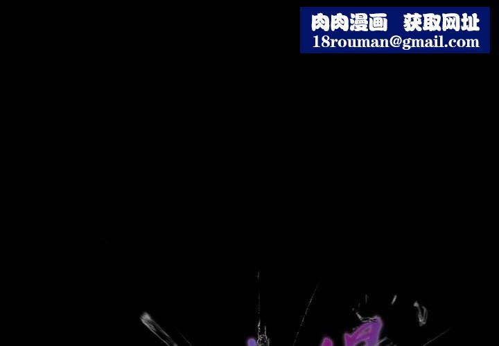 幸福来得太突然第35話