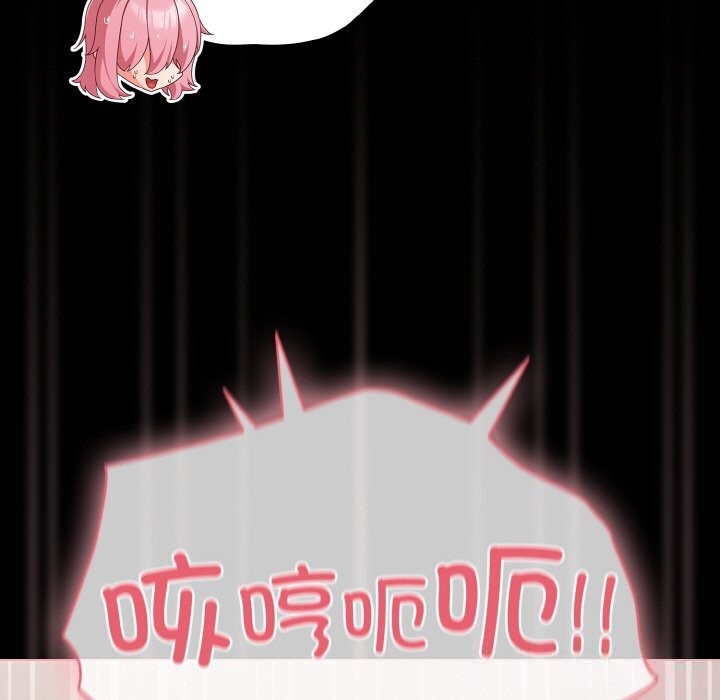 幸福來得太突然第35話