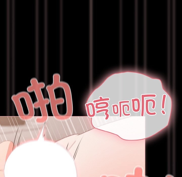 幸福来得太突然第35話