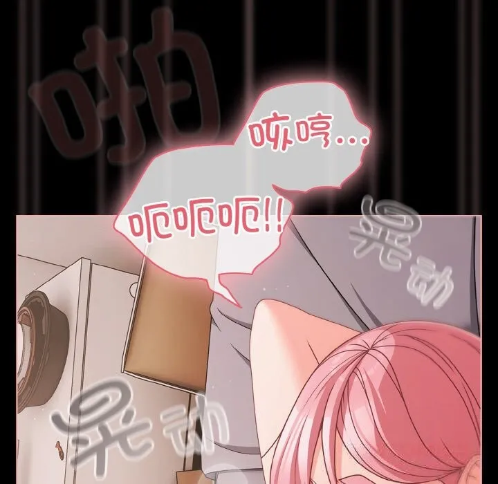 幸福來得太突然第35話