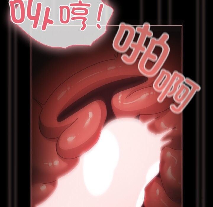 幸福来得太突然第35話