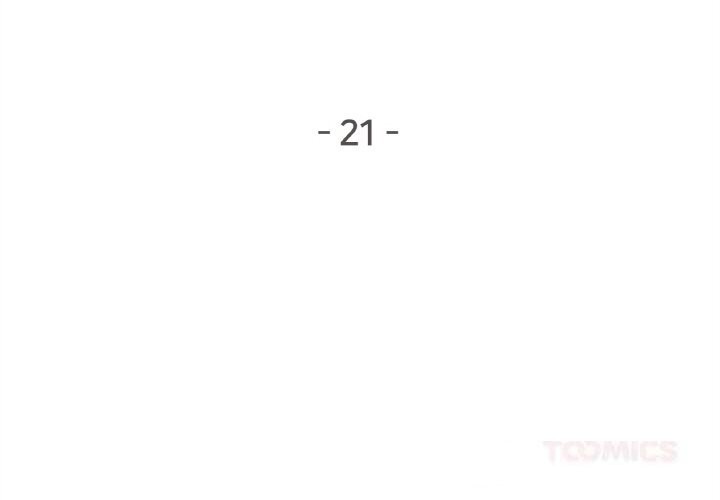 爸爸也疯狂第21話