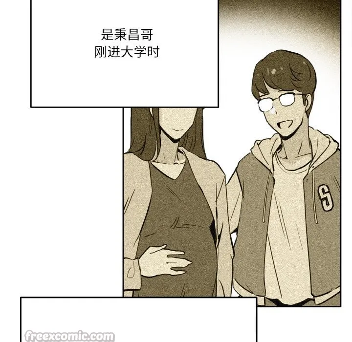 爸爸也瘋狂第21話