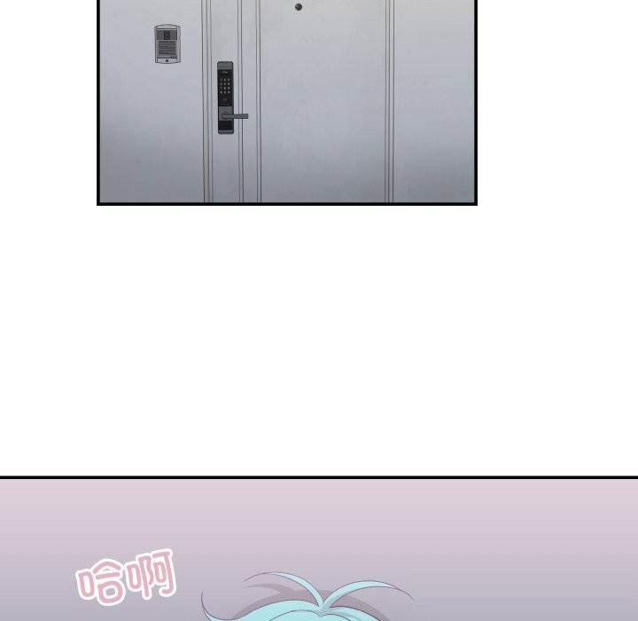 柔软的爱人第20話