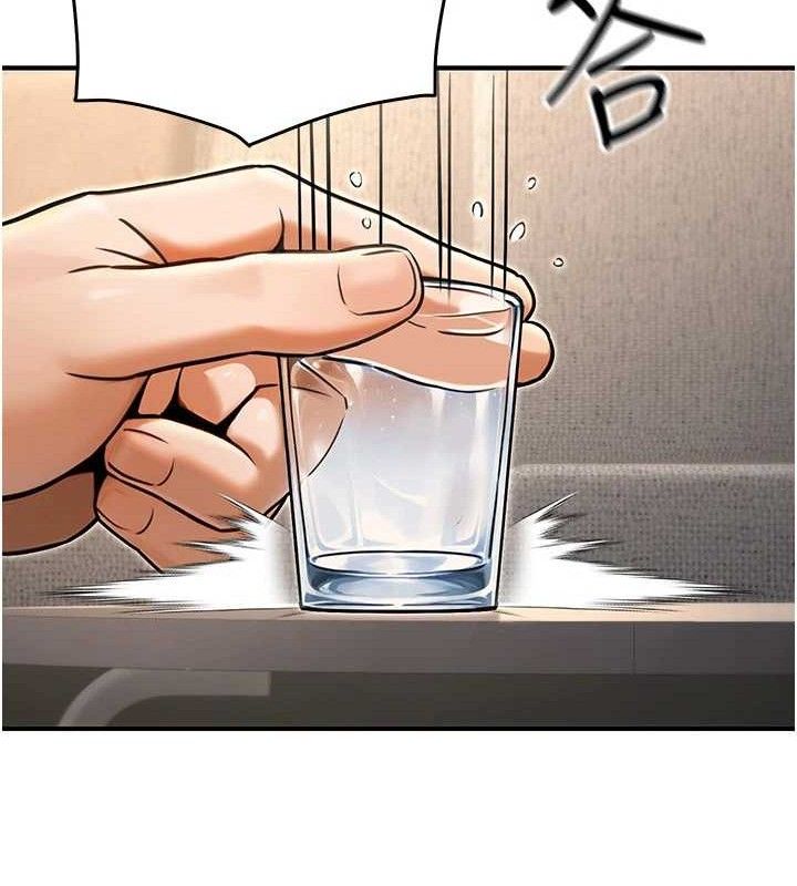 公务员的桃色副业第29話-兩人的真實身分是…?!