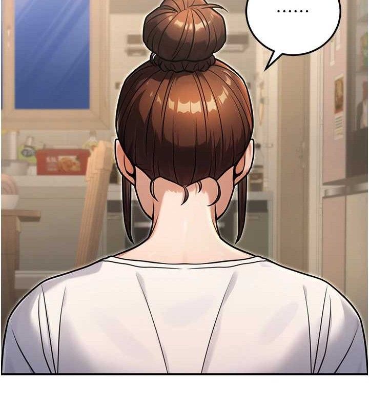 公務員的桃色副業第29話-兩人的真實身分是…?!