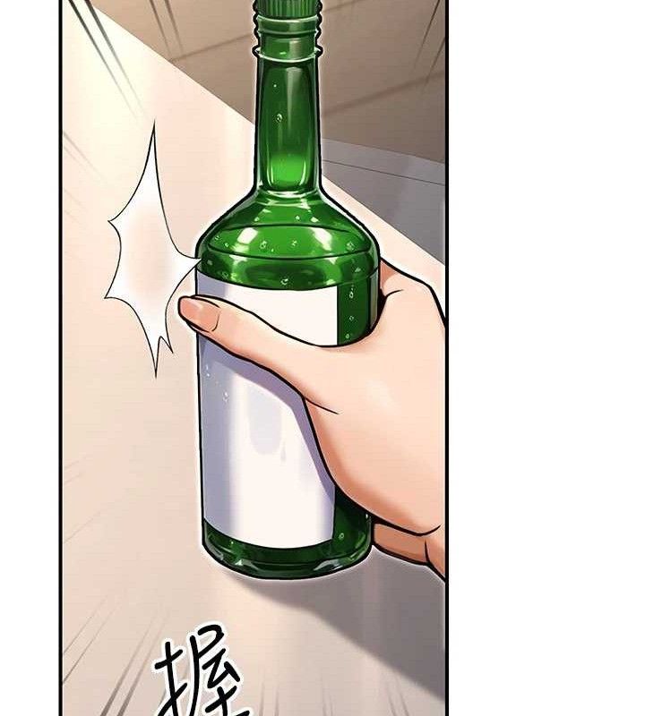 公务员的桃色副业第29話-兩人的真實身分是…?!