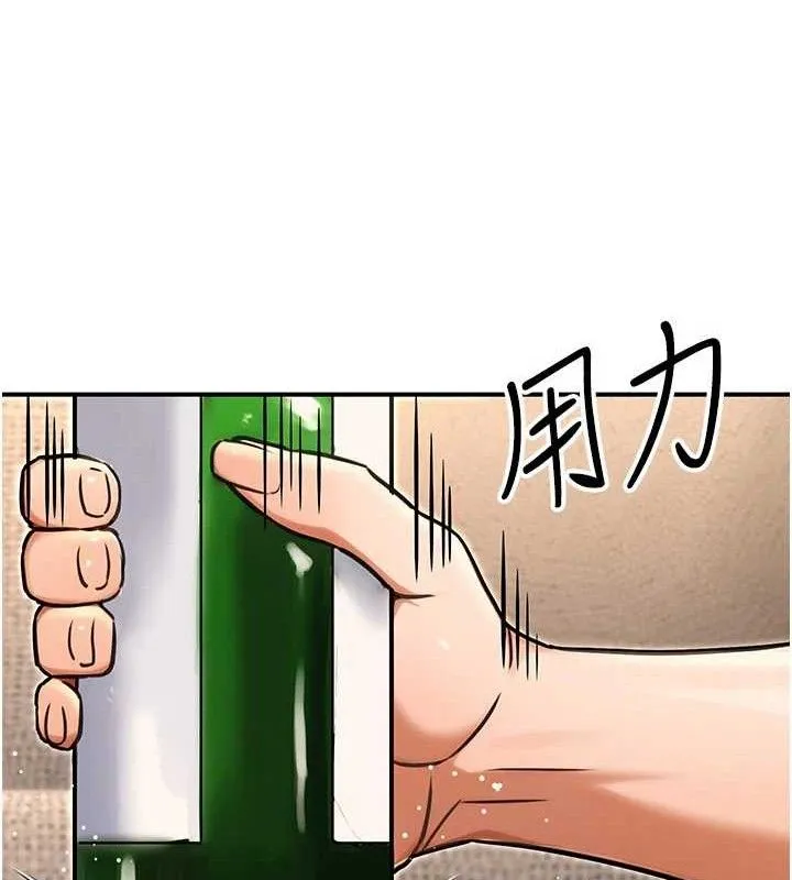 公务员的桃色副业-第29話-兩人的真實身分是…?! - 图片 31
