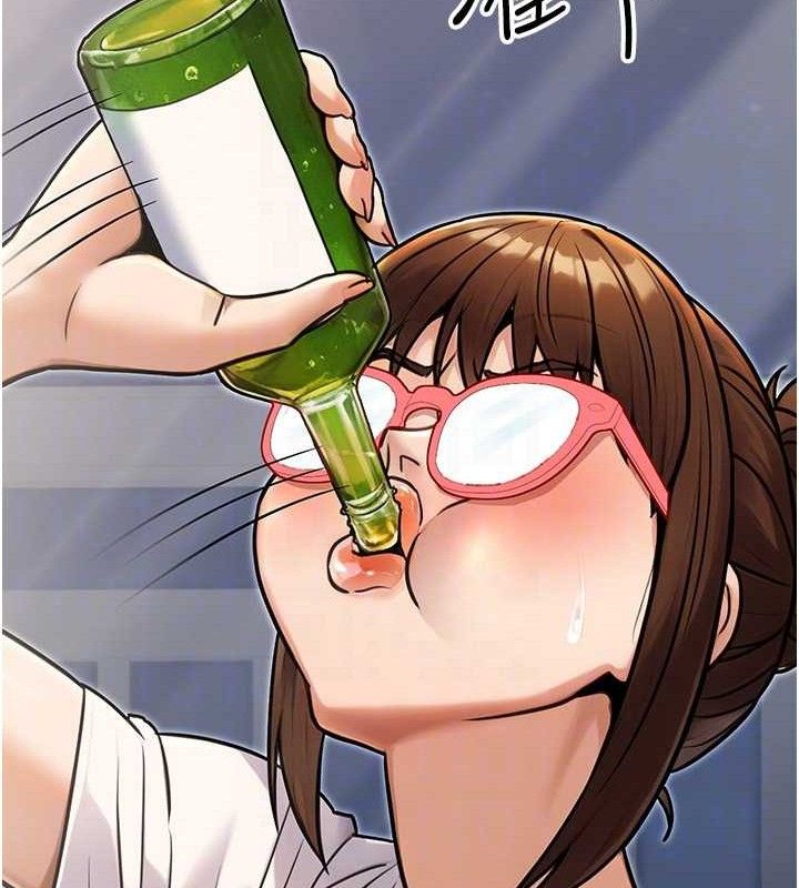 公务员的桃色副业第29話-兩人的真實身分是…?!