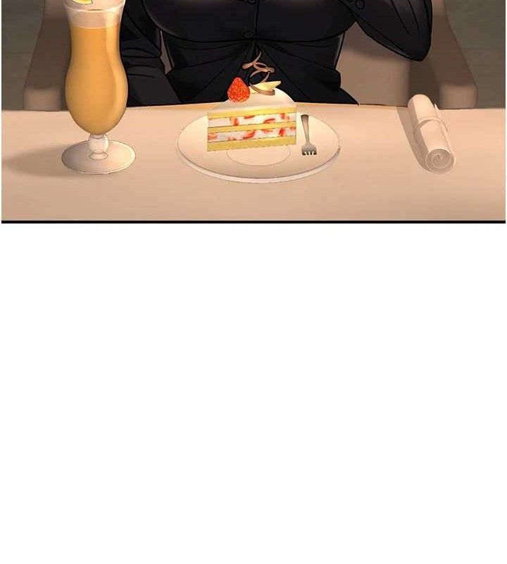 公务员的桃色副业第29話-兩人的真實身分是…?!