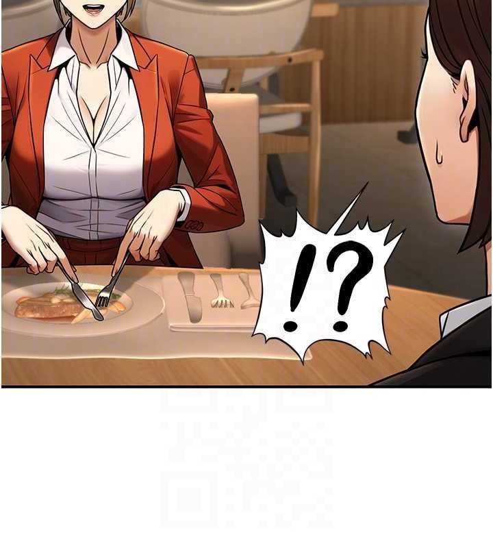 公務員的桃色副業第29話-兩人的真實身分是…?!