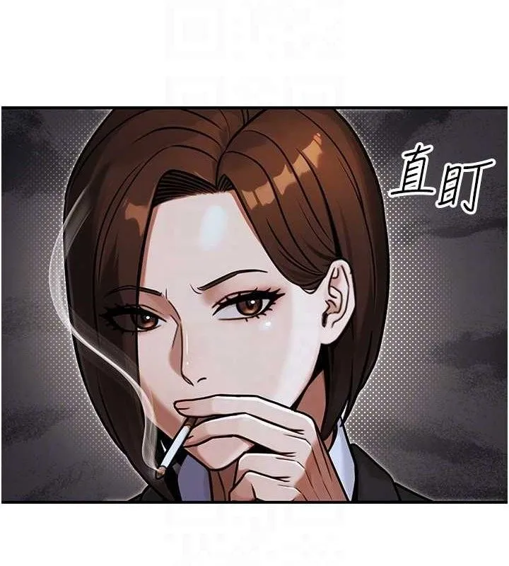 公务员的桃色副业-第29話-兩人的真實身分是…?! - 图片 95