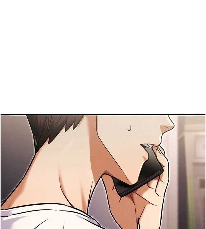 公务员的桃色副业第29話-兩人的真實身分是…?!