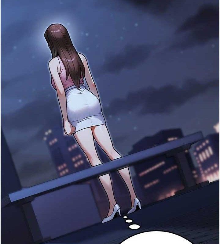 公务员的桃色副业第29話-兩人的真實身分是…?!