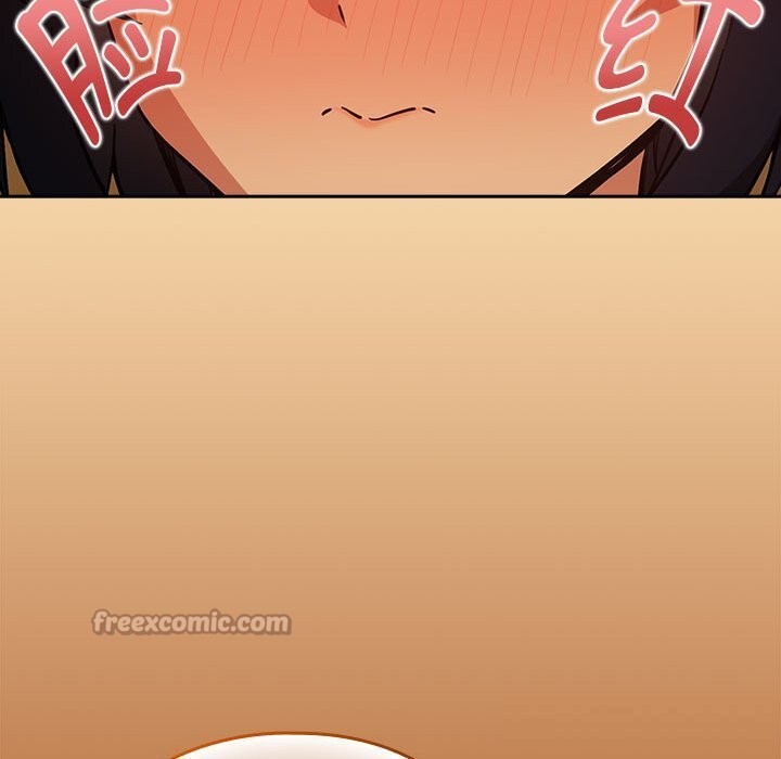 下班后的例行恋爱第68話