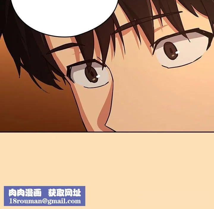 下班后的例行恋爱-第68話 - 图片 59