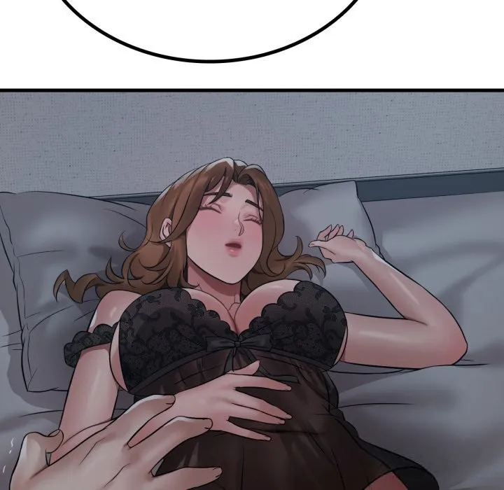 渴望占有她第76話