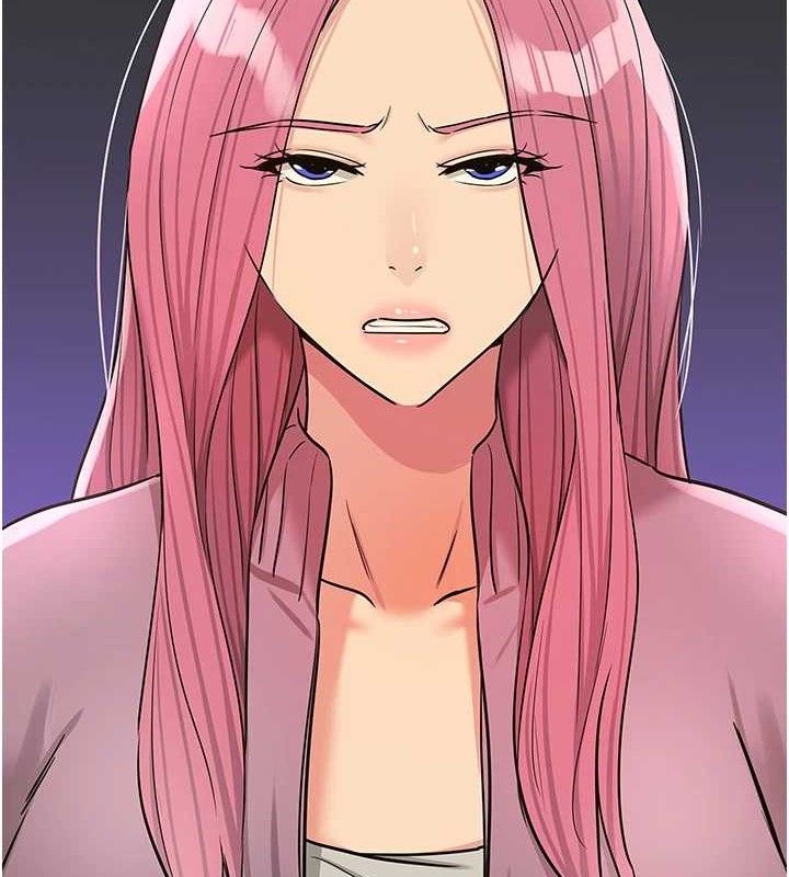 洞洞杂货店第139話-當三人行的潤滑劑