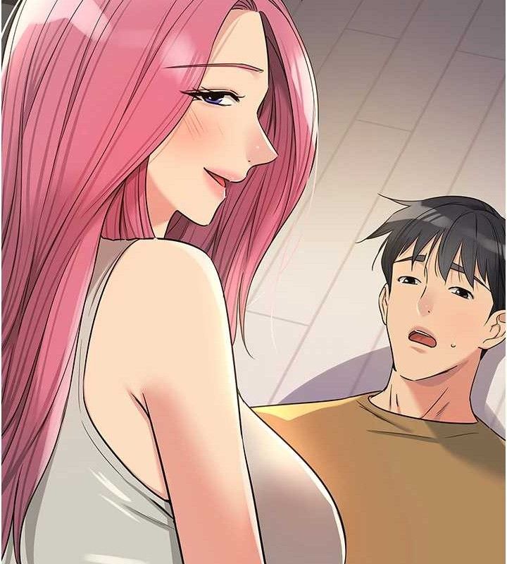 洞洞杂货店第139話-當三人行的潤滑劑