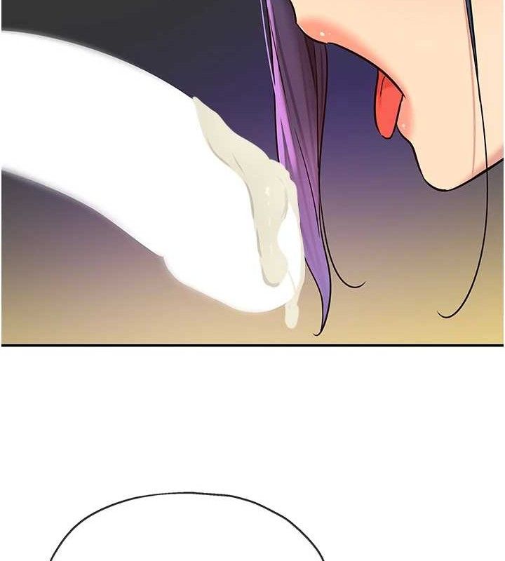 洞洞杂货店第139話-當三人行的潤滑劑