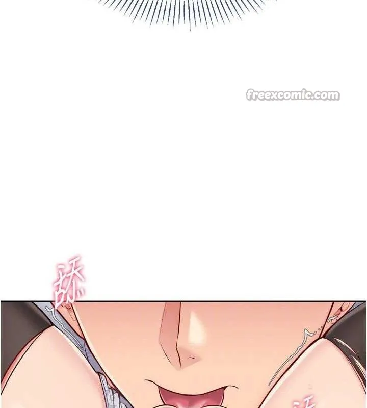 Setup!排球少女-第59話-射精VS高潮，69決勝負 - 图片 112