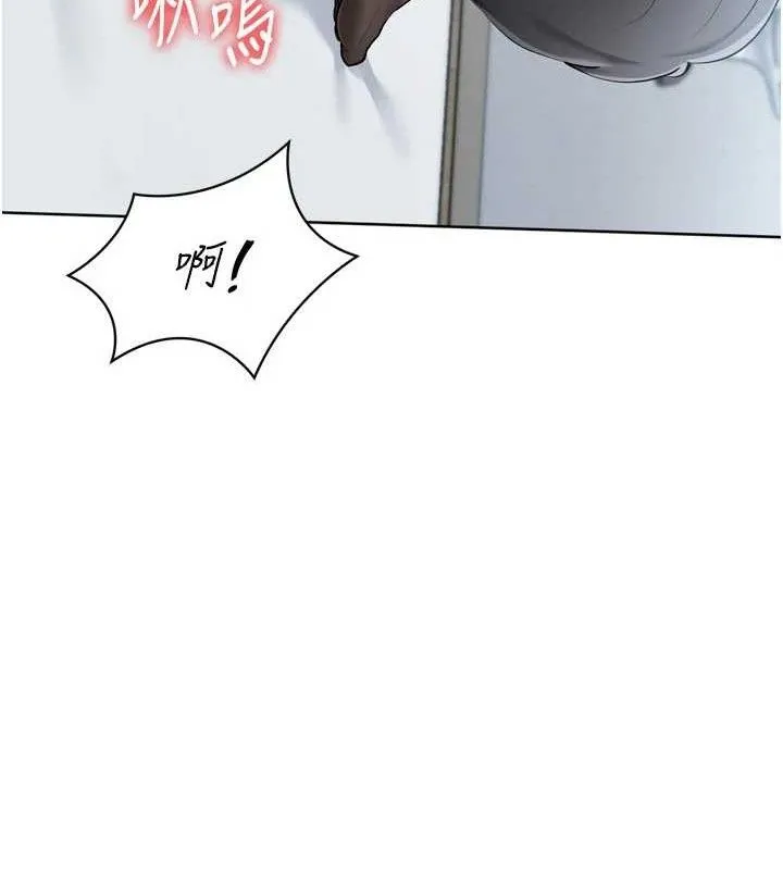 Setup!排球少女-第59話-射精VS高潮，69決勝負 - 图片 117