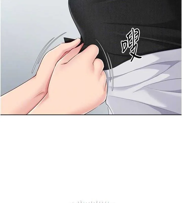 Setup!排球少女-第59話-射精VS高潮，69決勝負 - 图片 123