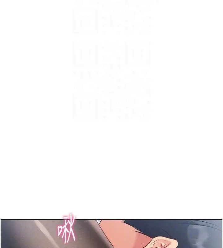 Setup!排球少女第59話-射精VS高潮，69決勝負