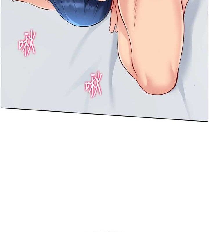 Setup!排球少女第59話-射精VS高潮，69決勝負