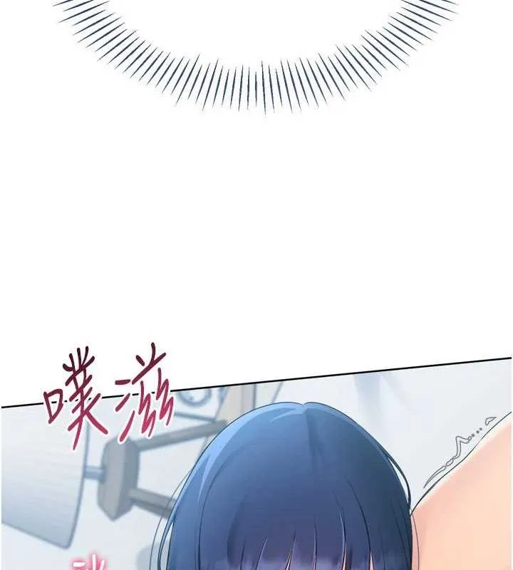 Setup!排球少女-第59話-射精VS高潮，69決勝負 - 图片 157