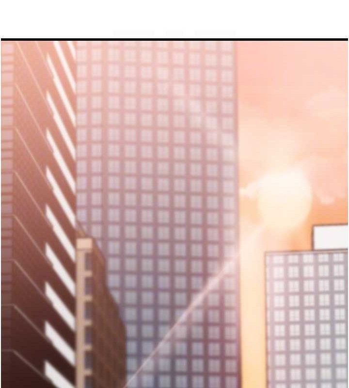 岳母為何那樣第65話-我是主人的專用便器