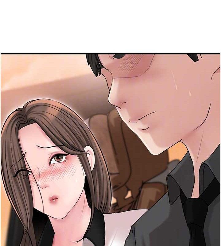 岳母為何那樣第65話-我是主人的專用便器