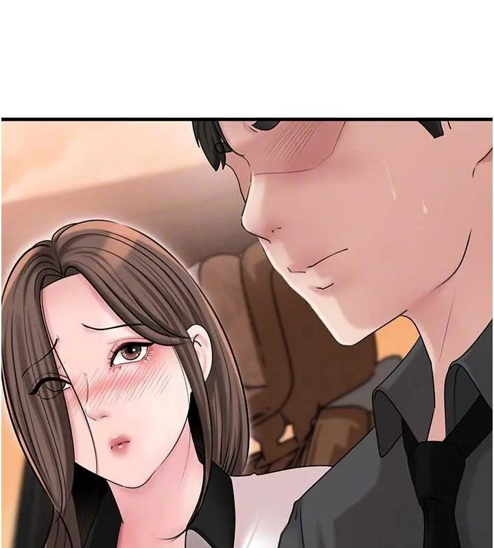 岳母為何那樣第65話-我是主人的專用便器