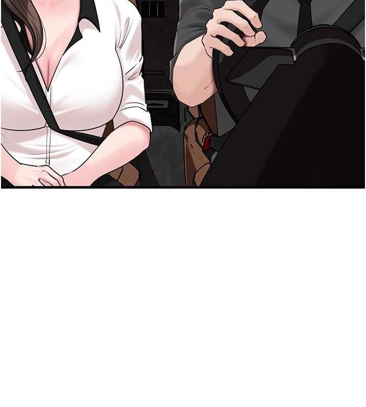 岳母為何那樣第65話-我是主人的專用便器