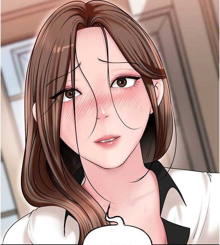 岳母為何那樣第65話-我是主人的專用便器