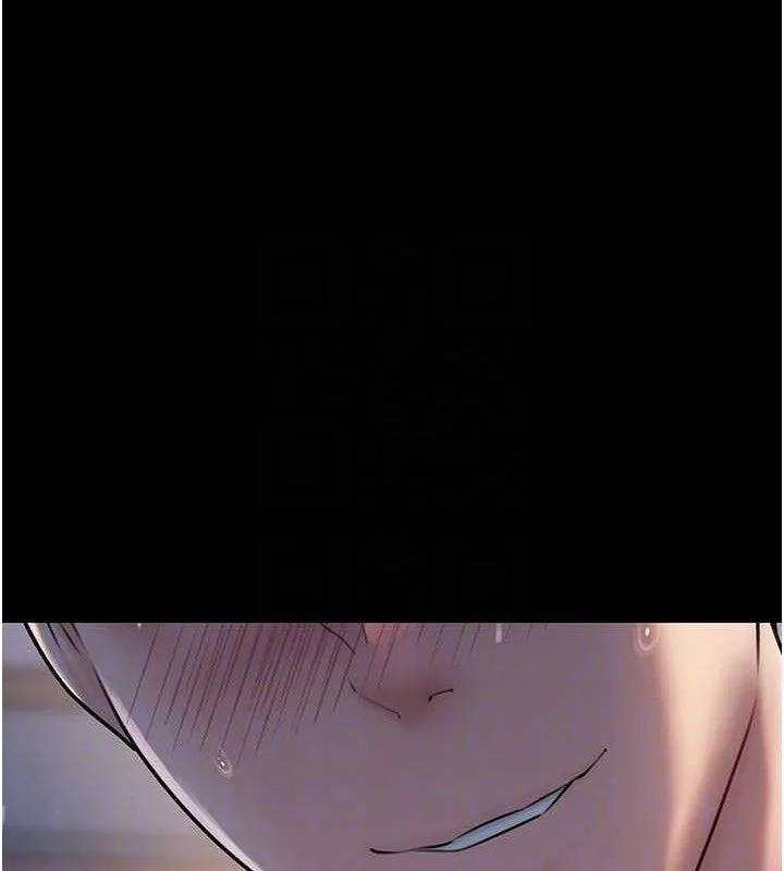 岳母為何那樣第65話-我是主人的專用便器