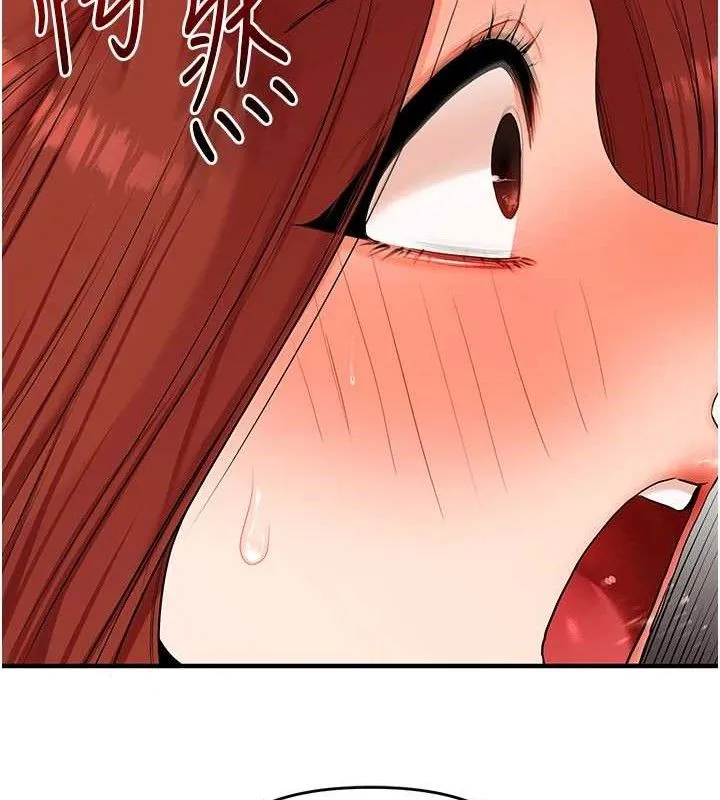 玩轉學姊第74話-淫色錄像帶的主使者是...