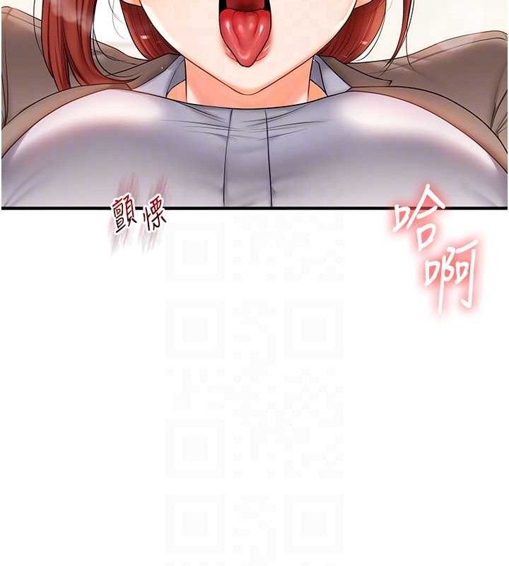 玩转学姊第74話-淫色錄像帶的主使者是...