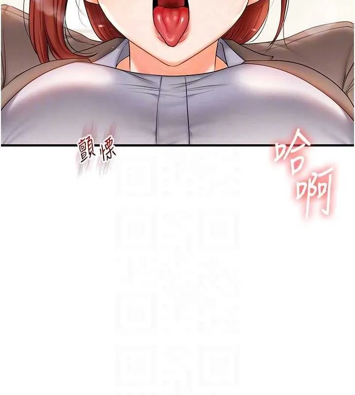 玩转学姊-第74話-淫色錄像帶的主使者是... - 图片 107